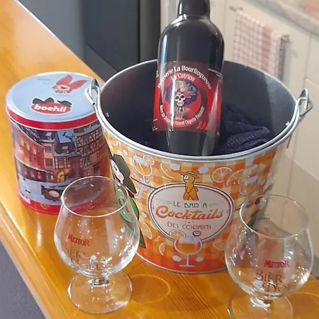 Апартаменты Le Petit Paradis De Sylvala Bourg-Bruche